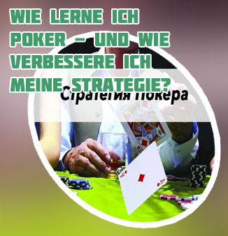 Beste poker strategie