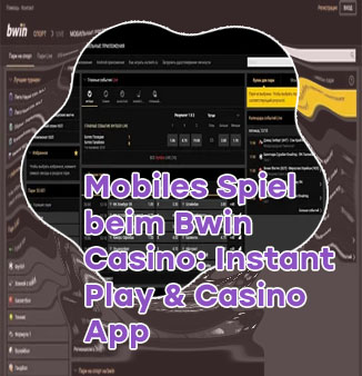 Bwin slots app