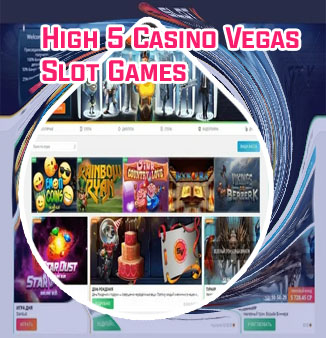 Slot 5